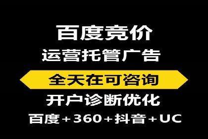 代理开户的背后：安全与效率的平衡